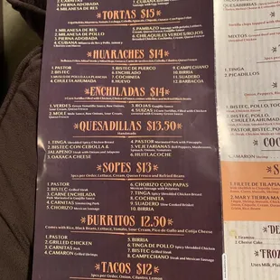 a menu for a mexican restaurant
