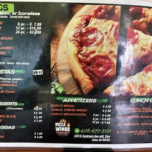 Wings, pastas, dessert, and appetizer menu as of March 2024.