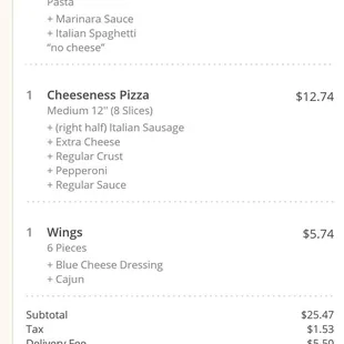 Does that not say marinara sauce????