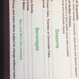 a menu for a pizzeria