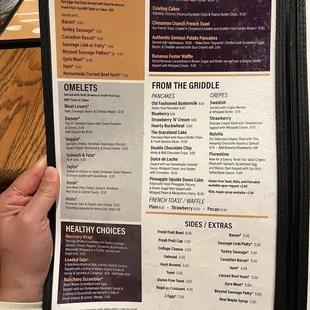 Menu 8/2024