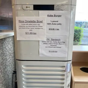 Sandwich pricing