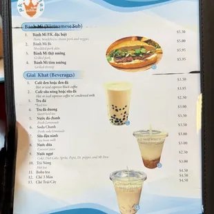 Menu (Feb2025)