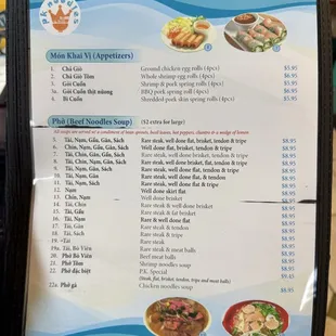 Menu (Feb2025)