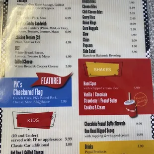 Back of the menu