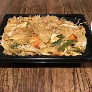 Spicy Noodles