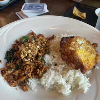 Basil Rice