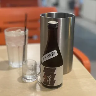 Suijin Junmai Super Dry Sake
