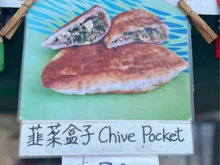 PlacerGROWN Farmers’ Market