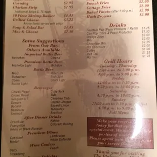 Menu Pic 5: The New York Strip was worth far more than the modest price. No steak sauce was needed. Perfection!