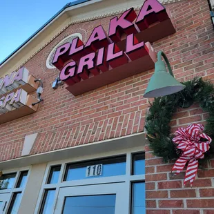 the front of the restaurant