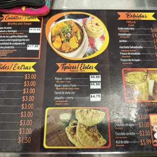 Main menu