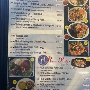 Menu (1/2025)