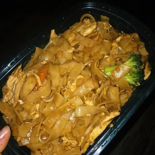 Pad Se Ew Lunch Special