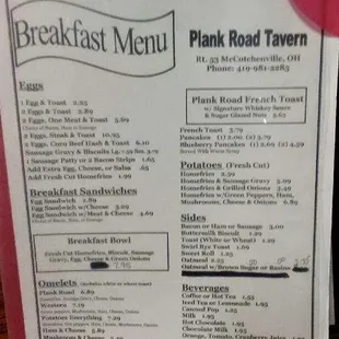 menu for breakfast menu