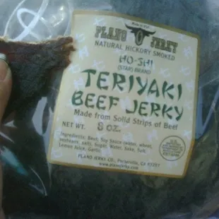 THE BEST JERKY AROUND!