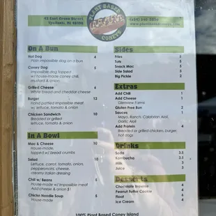 menu
