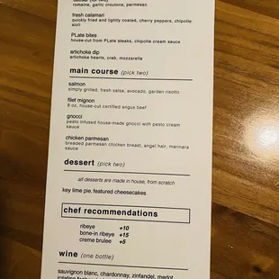 Wednesday date night menu
