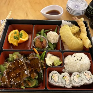 Beef Teriyaki Lunch Bento Box