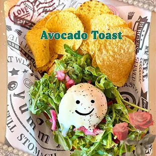 Avocado Toast