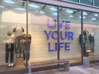 American Eagle Outfitters