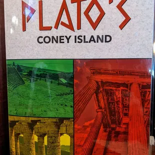 a picture of the entrance