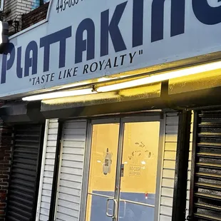 the front entrance of a restaurant