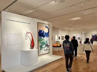 Barry Art Museum
