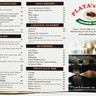 Panini Sandwiches, Salads, Side Orders, Lebanese Desserts, Beverages, Fresh Juice Bar