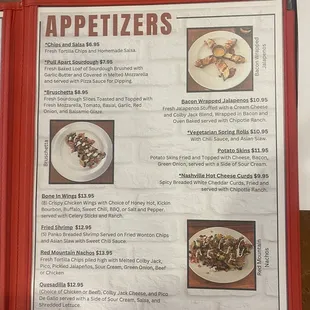 Appetizer menu as of 5/2/23