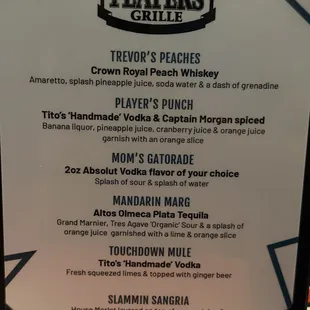 Cocktails menu