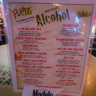 a menu for a restaurant