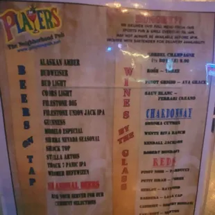 menu