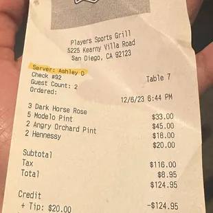 Receipt