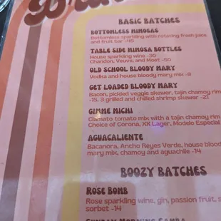 Drink menu