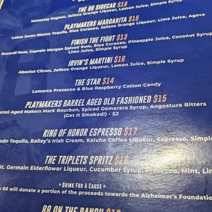Drink menu