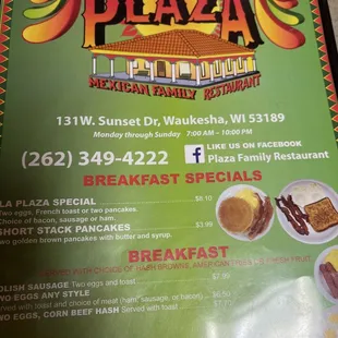 Front of menu