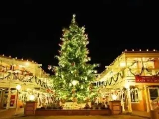 Old Town Emporium