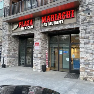 the entrance to a mexican restaurant