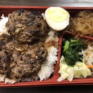 Teri hamburger (Thursday special)