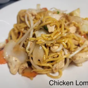 Chicken lomain