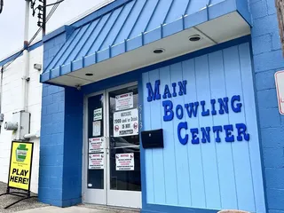 Main Bowling Center