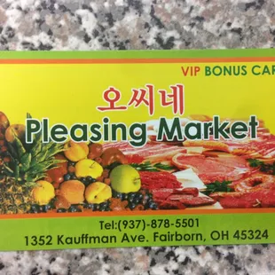 VIP Rewards Card  Credit-2% Cash Back Cash-3% Cash Back