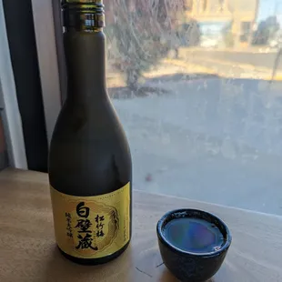 Sake