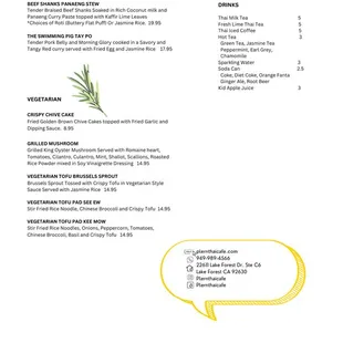 menu 2/2