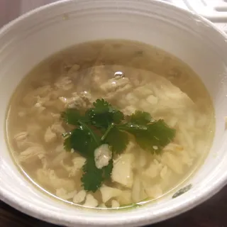 Chicken Rice Soup