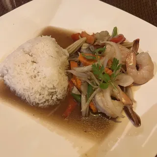 Ginger Entree