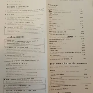 French Toast Side (2 Slices)