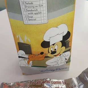 a bag of pluto's dog house