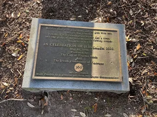 Virginia Beach Peace Park